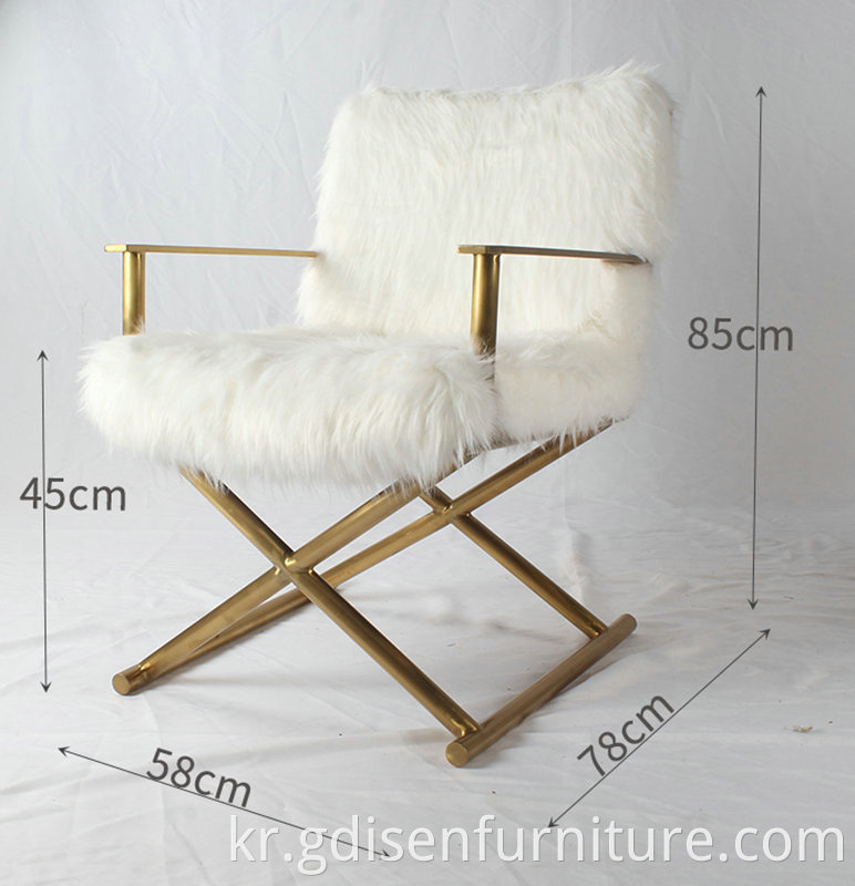현대 고급 현대 황동 금속 스테인레스 스틸 덮개를 씌운 몽골 모피 의자